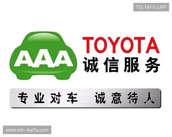 加入K8.com凯发官方旗舰店,成为VIP会员,体验尊贵服务和独家优惠 加入K8.com凯发官方旗舰店,成为VIP会员,体验尊贵服务和独家优惠