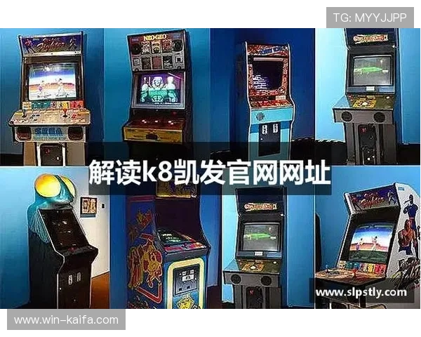 在凯发K8.com手机官网上获取最佳游戏技巧与经验分享