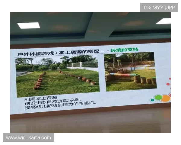 探索K8凯发平台官网的丰富游戏资源与安全保障措施全解析 探索K8凯发平台官网的丰富游戏资源与安全保障措施全解析