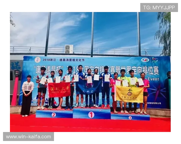 k8凯发官网首页最新赛事资讯，精彩赛事不断带来无限激情与挑战