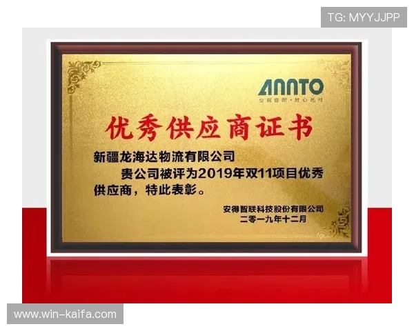 凯发k8国际首页：安全可靠的在线娱乐体验指南