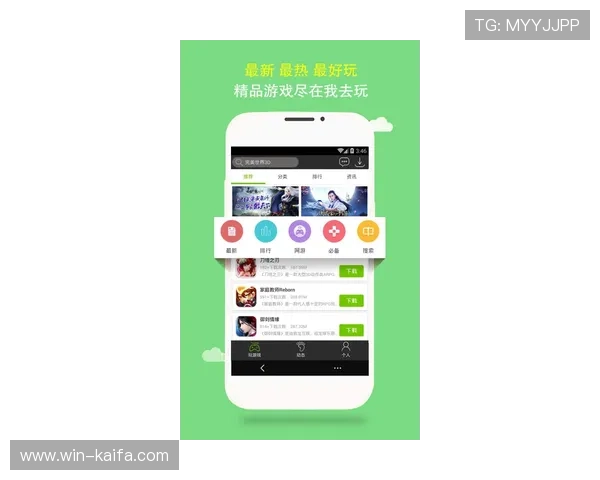 畅游凯发网投会员登录,探索无限精彩游戏与活动机会 畅游凯发网投会员登录,探索无限精彩游戏与活动机会