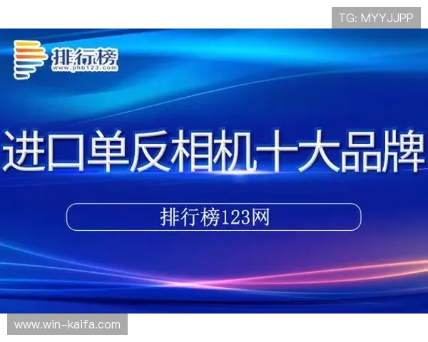 k8凯发官网网址客户服务与技术支持联系方式全攻略