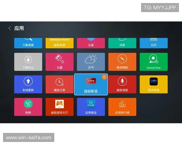 凯发ag旗舰厅首页:最新游戏种类与用户体验提升策略详解 凯发ag旗舰厅首页:最新游戏种类与用户体验提升策略详解