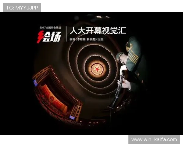 凯发k8国际下载安全保障措施全面加强,确保玩家资金与信息安全 凯发k8国际下载安全保障措施全面加强,确保玩家资金与信息安全