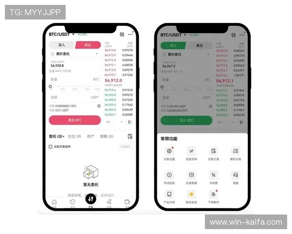 凯发app登录:安全保障让您的资金和信息双重保护 凯发app登录:安全保障让您的资金和信息双重保护