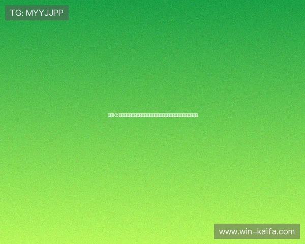 凯发K8在线登录合作伙伴拓展计划推动平台全球化布局实现多地区多语言支持 凯发K8在线登录合作伙伴拓展计划推动平台全球化布局实现多地区多语言支持