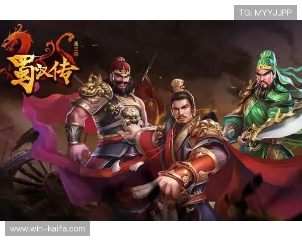 凯发k8官方首页指导新手玩家快速上手体验多样化的游戏玩法 凯发k8官方首页指导新手玩家快速上手体验多样化的游戏玩法