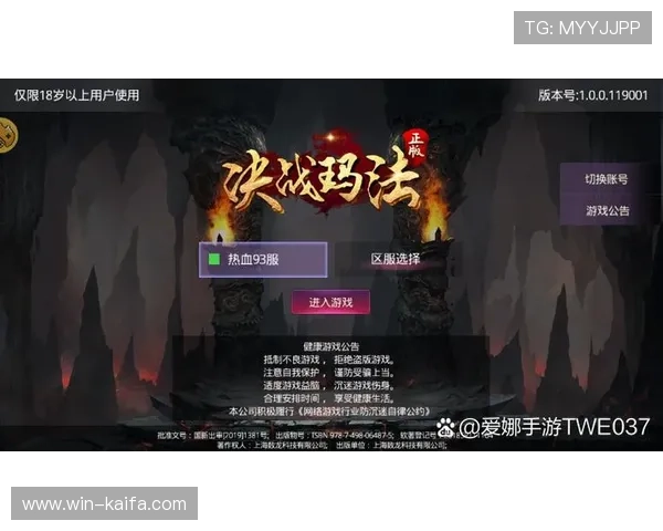 凯发九游娱乐官方首页帮助新手快速了解游戏规则与充值流程指南