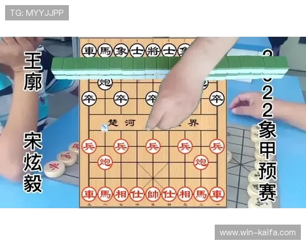 二八杠麻将游戏