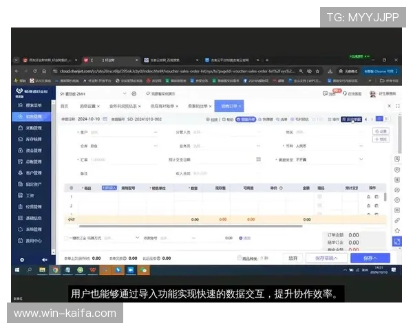 凯发国际官网入口优化界面设计提升用户体验实现快速访问 凯发国际官网入口优化界面设计提升用户体验实现快速访问