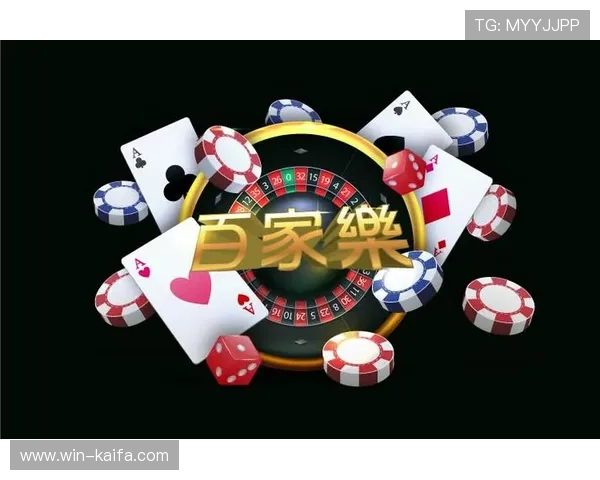 凯发娱乐官网真人游戏带你体验最真实的线上娱乐新体验