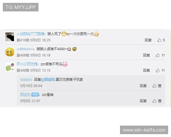 凯发客户端安全防护措施详解保障玩家个人信息与资金安全