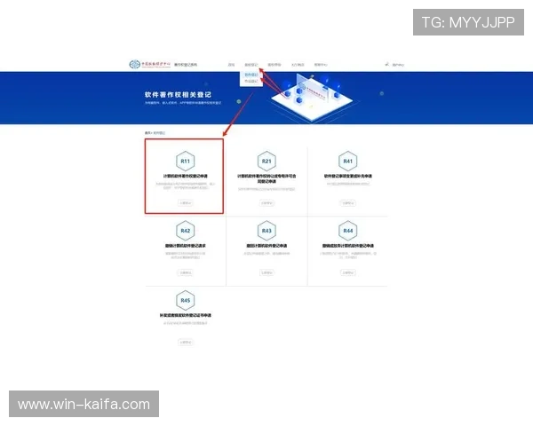 凯发官网登录：详细步骤指导助你轻松完成账号登录流程