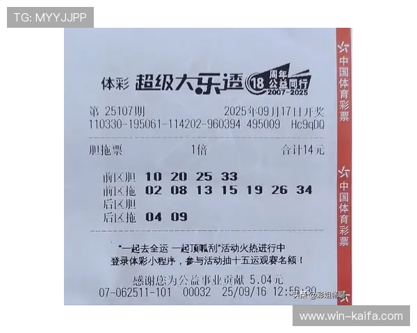 K8体育大全如何帮助用户选择合适的体育赛事投注方案