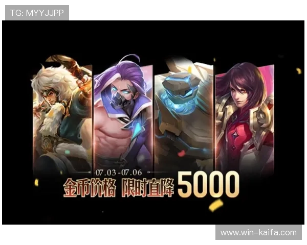 凯发CQ9电游游戏攻略大全助你轻松赢取丰厚奖励 凯发CQ9电游游戏攻略大全助你轻松赢取丰厚奖励