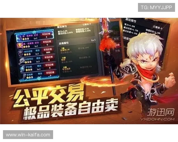 K8龙虎官网最新玩法介绍与攻略，助你轻松赢取丰厚奖励