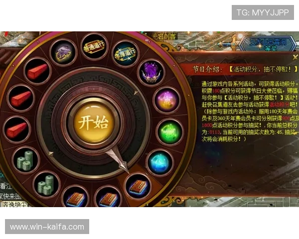 如何在凯发5G电游中快速提升游戏技巧，成为高胜率玩家的实用攻略指南