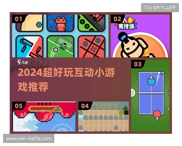 爱游戏app网址最新入口推荐，安全稳定的游戏下载平台全攻略