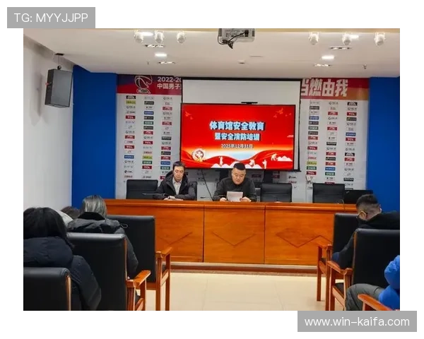 爱游戏体育官网登陆最新安全措施介绍保障玩家账号信息安全与登录体验提升