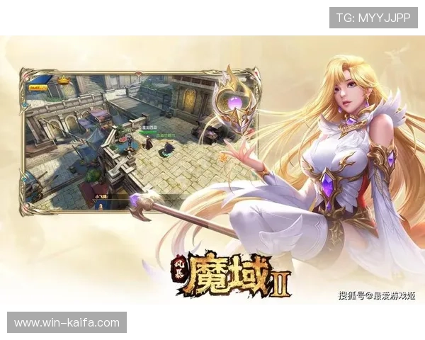 爱游戏官网下载手机版为玩家提供丰富多样的游戏资源满足不同玩家的个性化需求