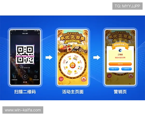 凯发旗舰厅客户端官网首页提供最新游戏资讯与安全登录入口,助你畅享极致娱乐体验 凯发旗舰厅客户端官网首页提供最新游戏资讯与安全登录入口,助你畅享极致娱乐体验