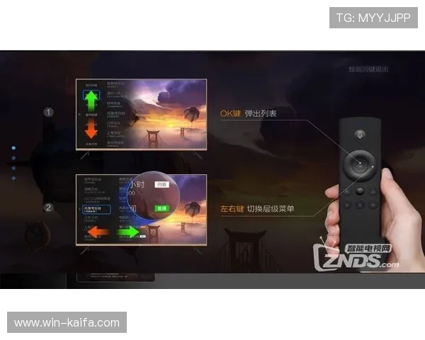 凯发直播官网下载安装步骤详解,帮助新手用户快速上手直播平台 凯发直播官网下载安装步骤详解,帮助新手用户快速上手直播平台