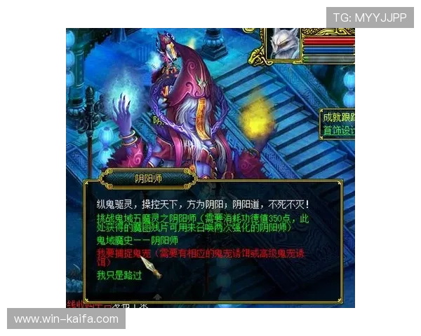 K8捕鱼大厅玩家常见问题与解决方案汇总帮助你轻松应对游戏中的各种挑战