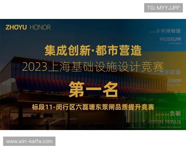 全面解析K8旗舰厅官网的注册流程与账号安全保障措施