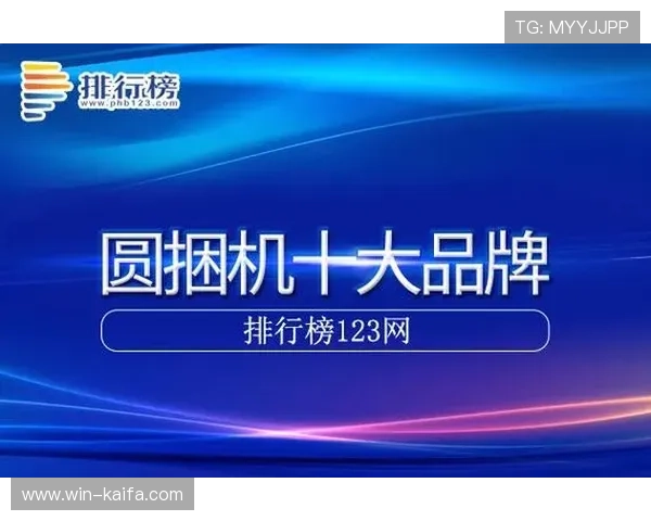 凯发k8国际登录优惠活动介绍,获取丰富奖励提升游戏体验的实用攻略