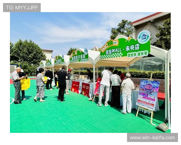 凯发PP电子游艺平台的最新优惠活动与促销信息一站式获取指南