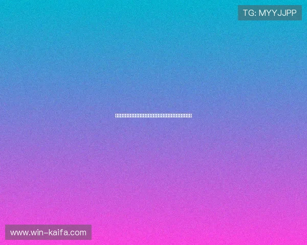 凯发娱乐在线登录入口支持多平台登录,随时随地畅享精彩游戏内容