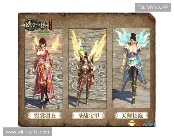 凯发在线登录入口优惠活动不断，登录即可参与丰富的游戏福利和奖励