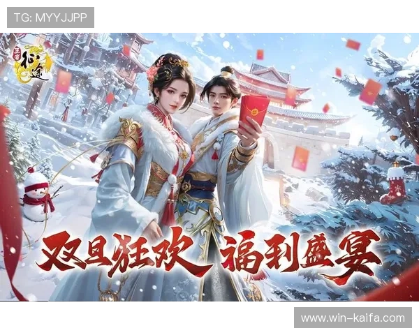 凯发九游娱乐现金开户最新攻略，助你轻松掌握游戏技巧赢取丰厚奖金