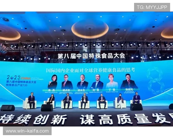 凯发国际体育平台未来发展趋势与创新方向：引领行业新风向