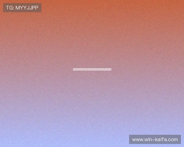 凯发娱发注册流程与登录指南新手快速入门操作步骤详解 凯发娱发注册流程与登录指南新手快速入门操作步骤详解