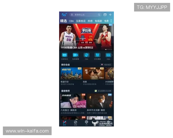 凯发移动版全面升级带来极致游戏体验,畅享无缝娱乐新体验 凯发移动版全面升级带来极致游戏体验,畅享无缝娱乐新体验