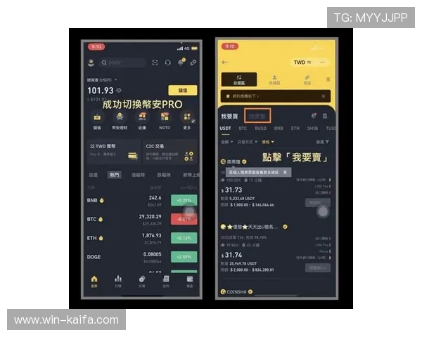 凯发娱乐在线地址官方入口最新版本,支持多种支付方式与快速提现 凯发娱乐在线地址官方入口最新版本,支持多种支付方式与快速提现