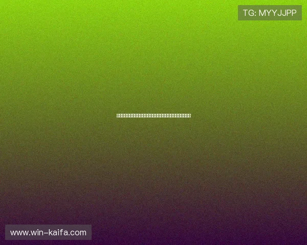 凯发游戏网站客服服务全方位介绍解决玩家疑问的高效渠道与技巧 凯发游戏网站客服服务全方位介绍解决玩家疑问的高效渠道与技巧