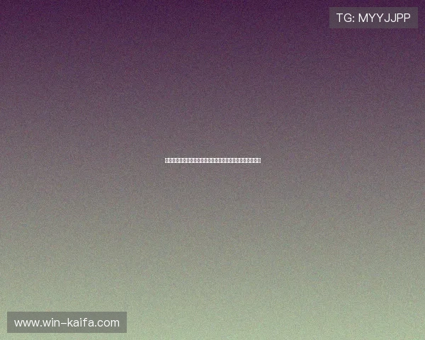 凯发平台网页版最新功能介绍全面解析让你掌握所有操作技巧