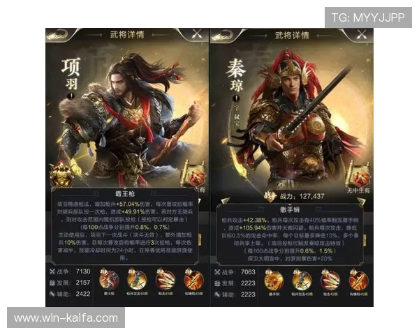 凯发线上网址下载最新版本更新内容介绍确保玩家第一时间体验到最新游戏内容