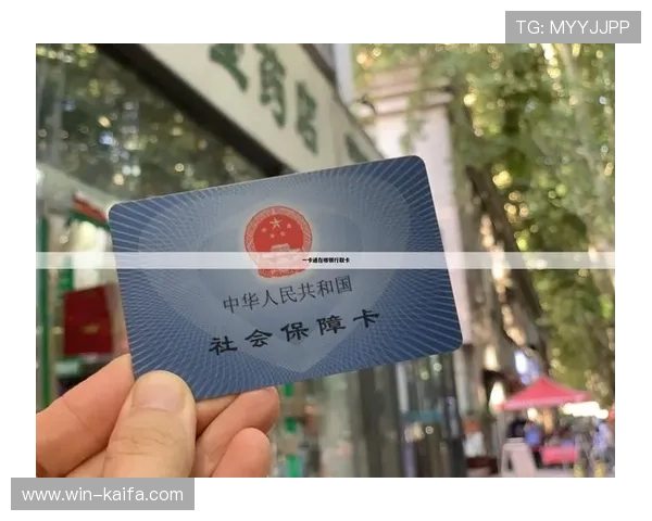 凯发集团app下载常见问题解答，解决下载与使用中的各种疑问