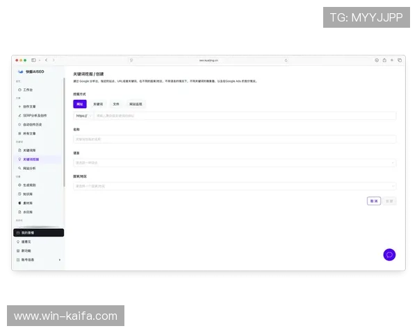 凯发集团手机版:智能界面设计让操作更简便,体验极致的用户友好界面 凯发集团手机版:智能界面设计让操作更简便,体验极致的用户友好界面