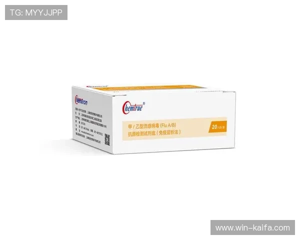 加入K8凯发足球官网成为会员享受专属的VIP服务和个性化定制体验