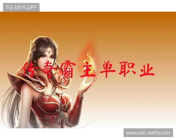 掌握k8官方网站的最新活动与优惠信息，获取丰富奖励和专属福利的最佳途径