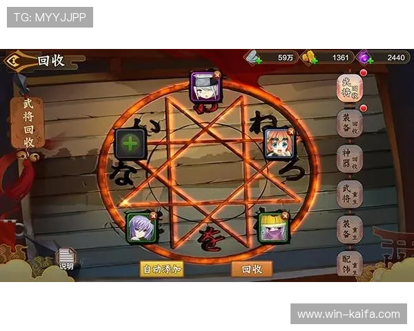 K8凯发·国际凯发一触即发：最新游戏推荐与玩法攻略让您轻松掌握热门娱乐项目