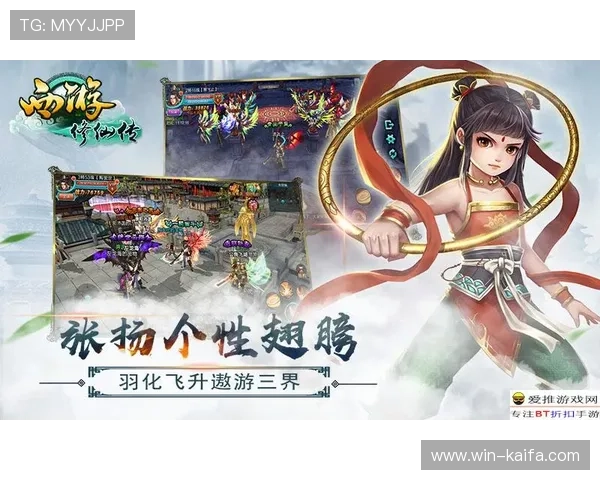 凯发旗舰平台官网下载app操作指南,轻松掌握游戏下载与账号管理技巧 凯发旗舰平台官网下载app操作指南,轻松掌握游戏下载与账号管理技巧