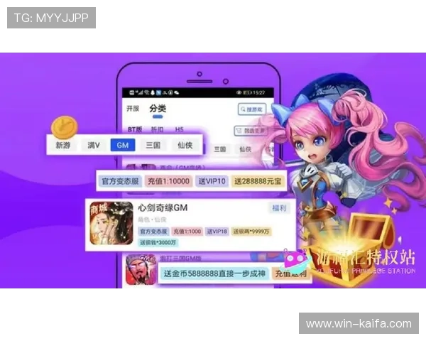 访问K8厅官网获取最全的游戏大厅介绍与最新优惠活动信息,享受极致娱乐体验 访问K8厅官网获取最全的游戏大厅介绍与最新优惠活动信息,享受极致娱乐体验