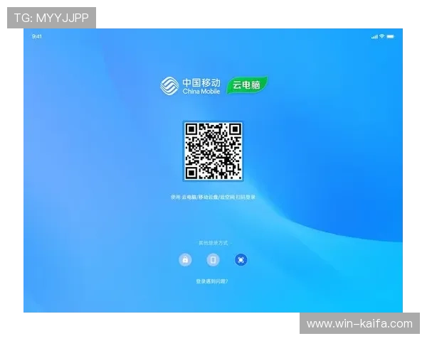 详细解析k8彩乐园app官方手机客户端的安全保障措施,保障玩家账号信息安全