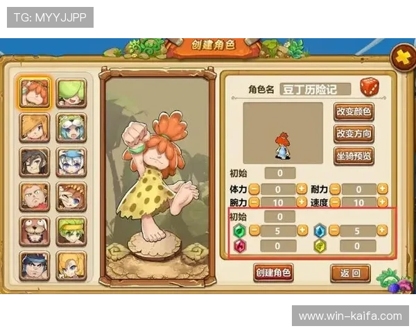 凯发8888游戏娱乐体验提升指南及新手玩家必看的操作技巧 凯发8888游戏娱乐体验提升指南及新手玩家必看的操作技巧